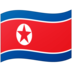  led poker table Dengan KTT Pyongyang yang bersejarah dan Deklarasi Bersama Selatan-Utara 15 Juni